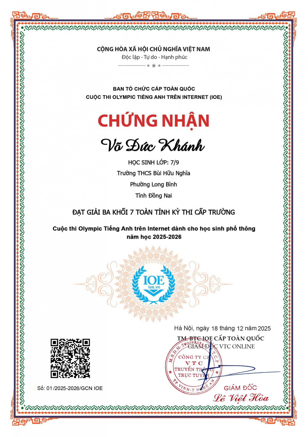 598933771 122114630493123510 1693625968616917129 n