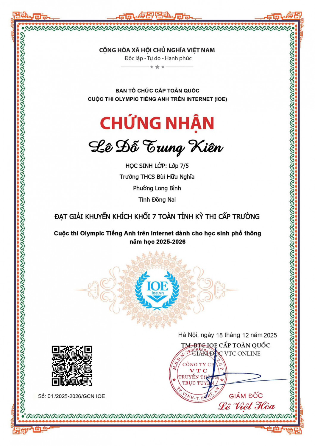 598945081 122114630559123510 6075988696835940282 n