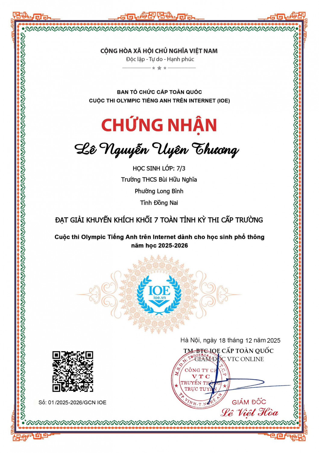 600205209 122114630469123510 6648603686284673220 n