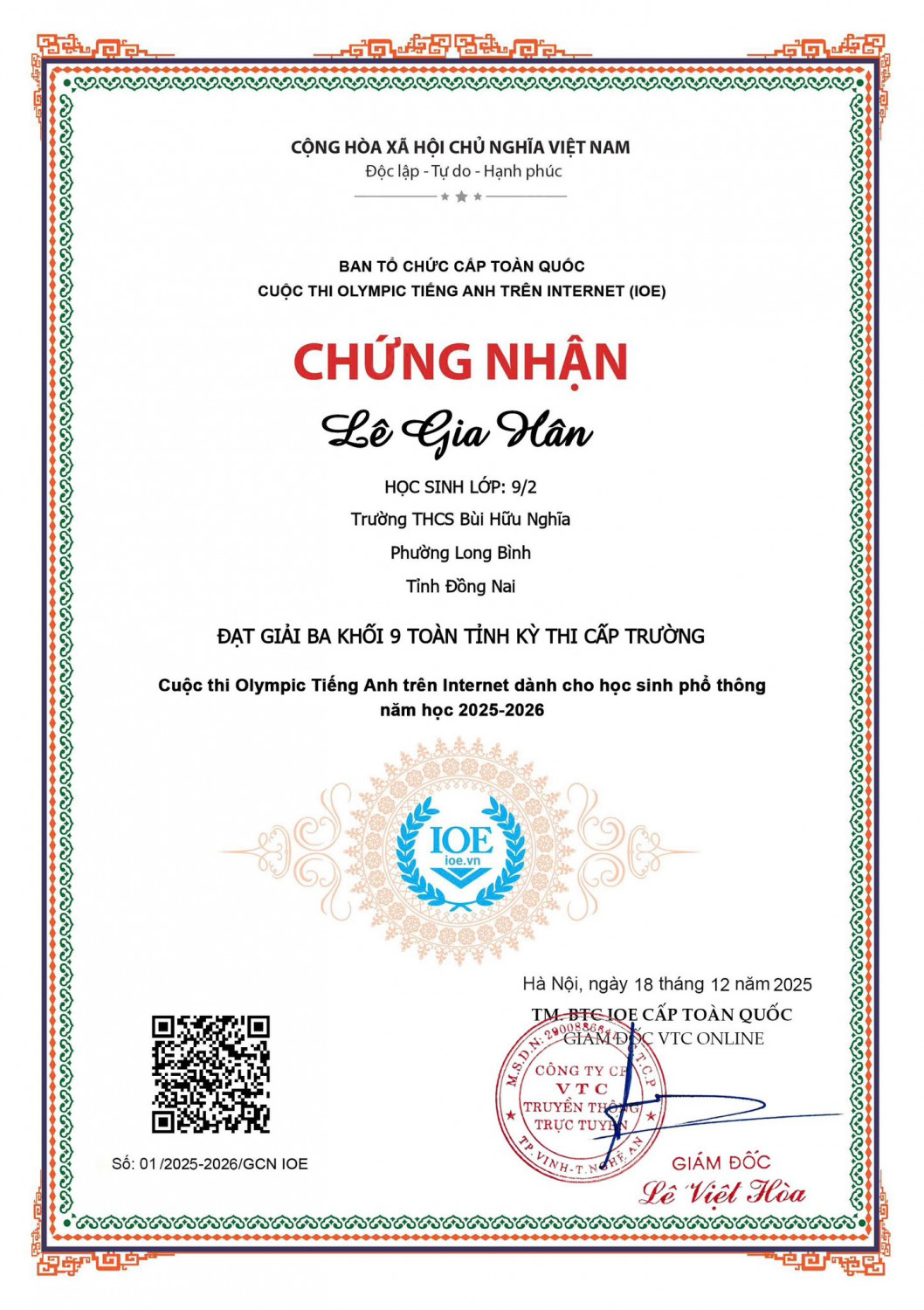 600273520 122114630055123510 3306918975592154200 n