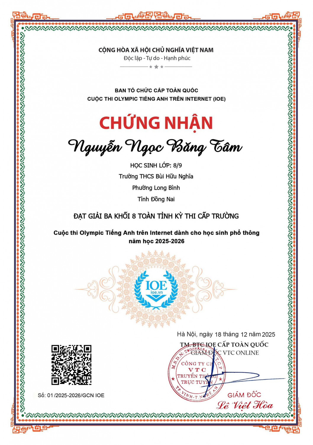 600299578 122114630037123510 4380688399933814342 n