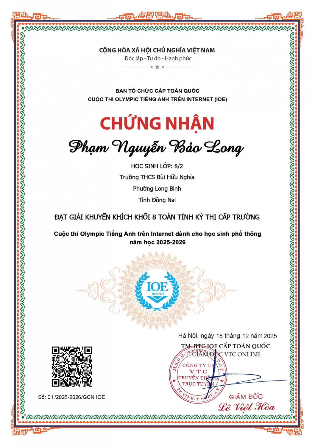 600332660 122114630025123510 4170089983938002551 n