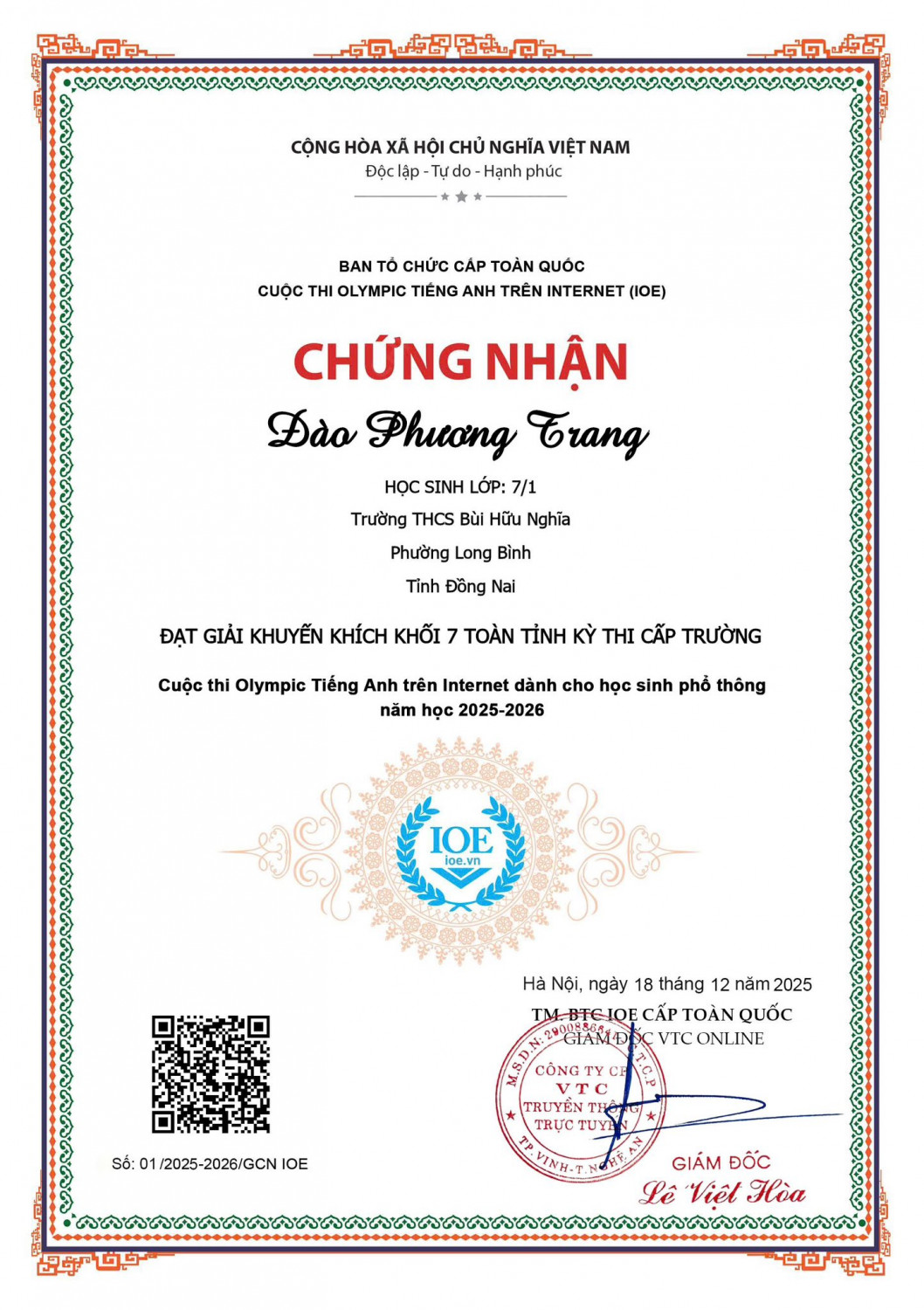 601850305 122114630415123510 3417734820711605107 n